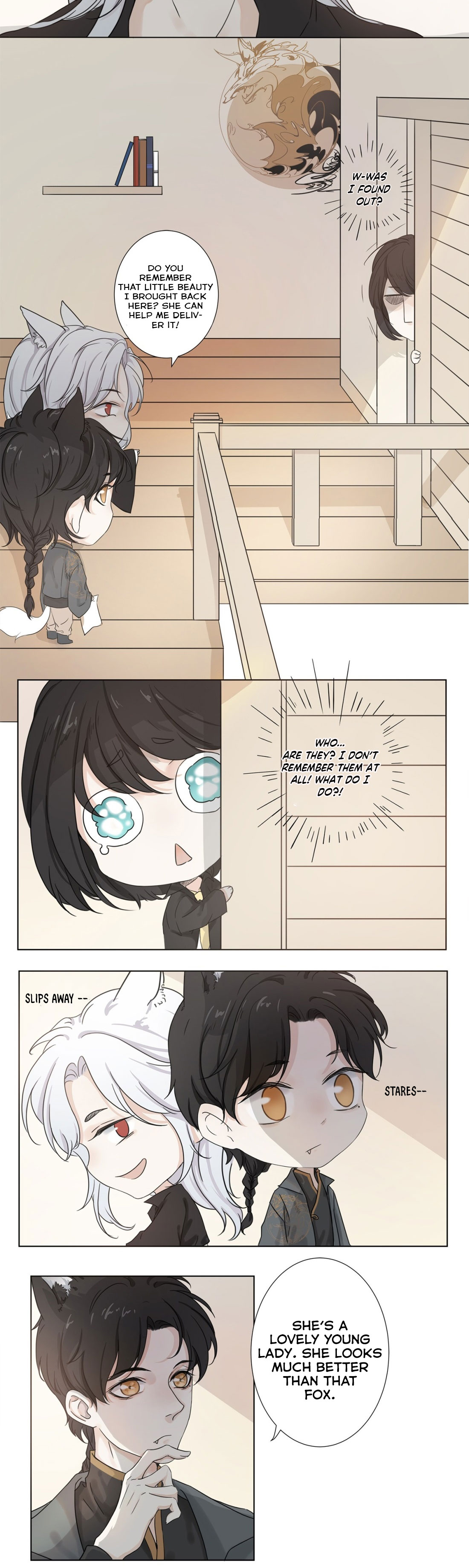 Treasure - Demon's Museum Ch. 1 第16页