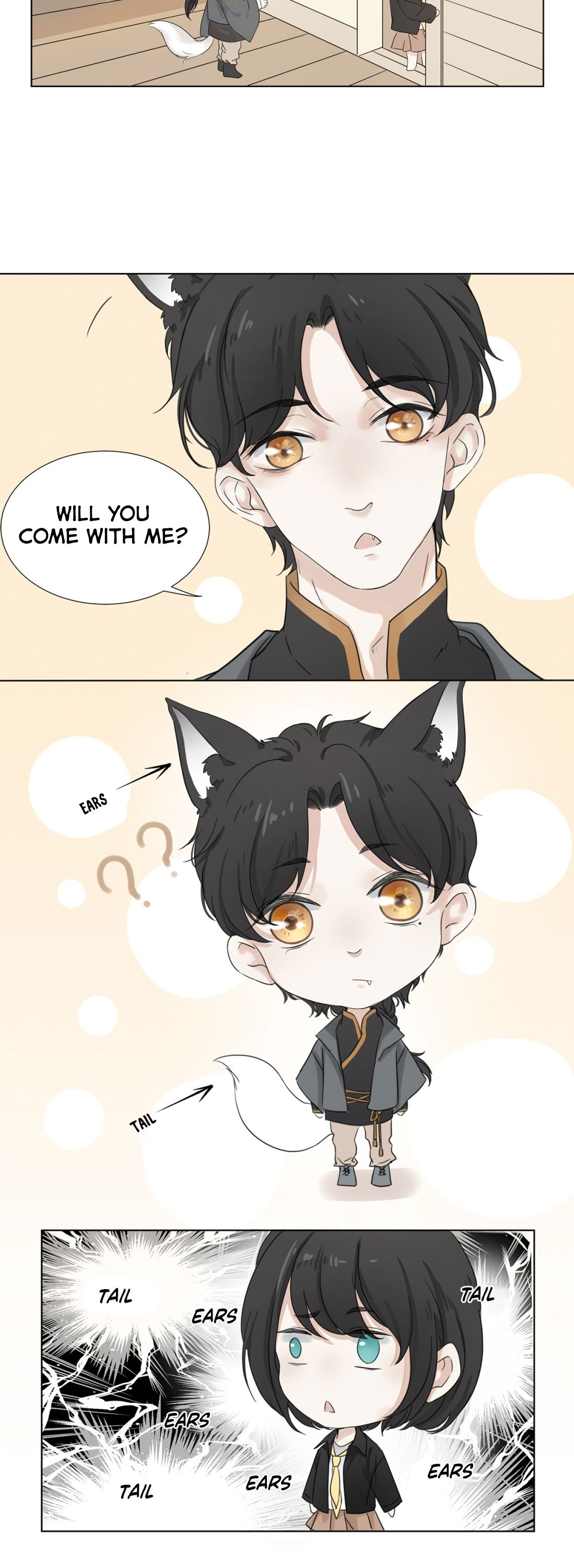 Treasure - Demon's Museum Ch. 1 第18页