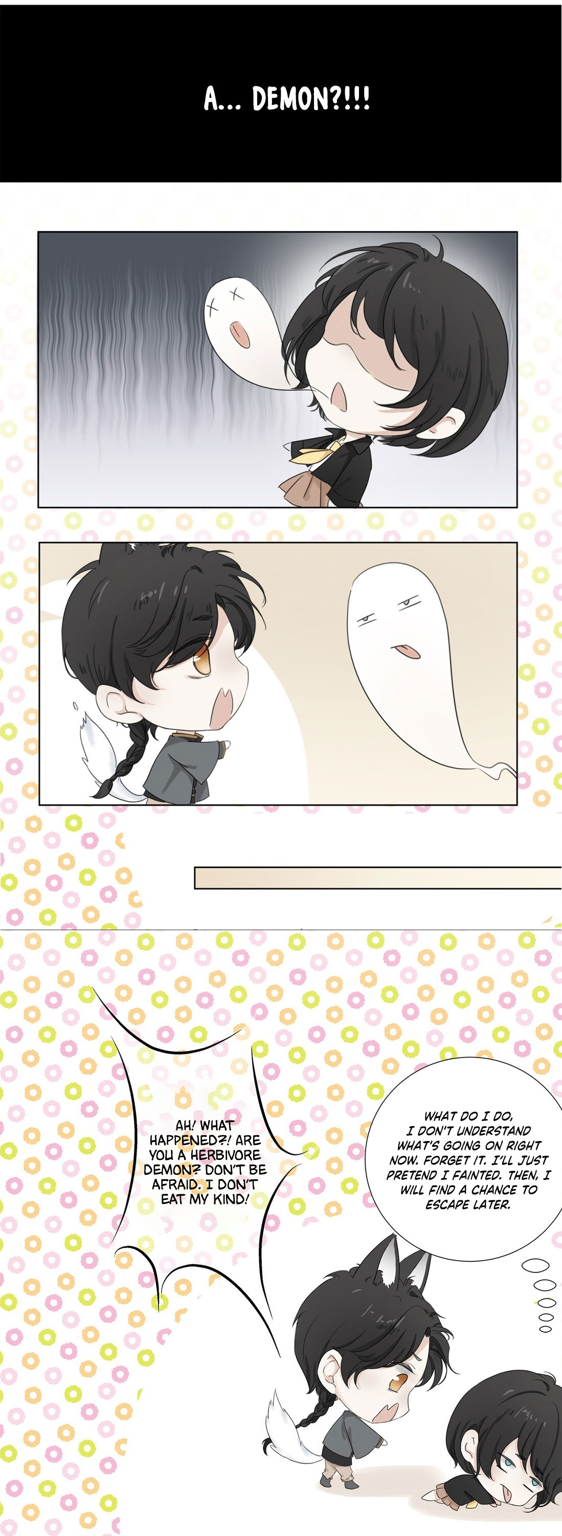 Treasure - Demon's Museum Ch. 1 第19页