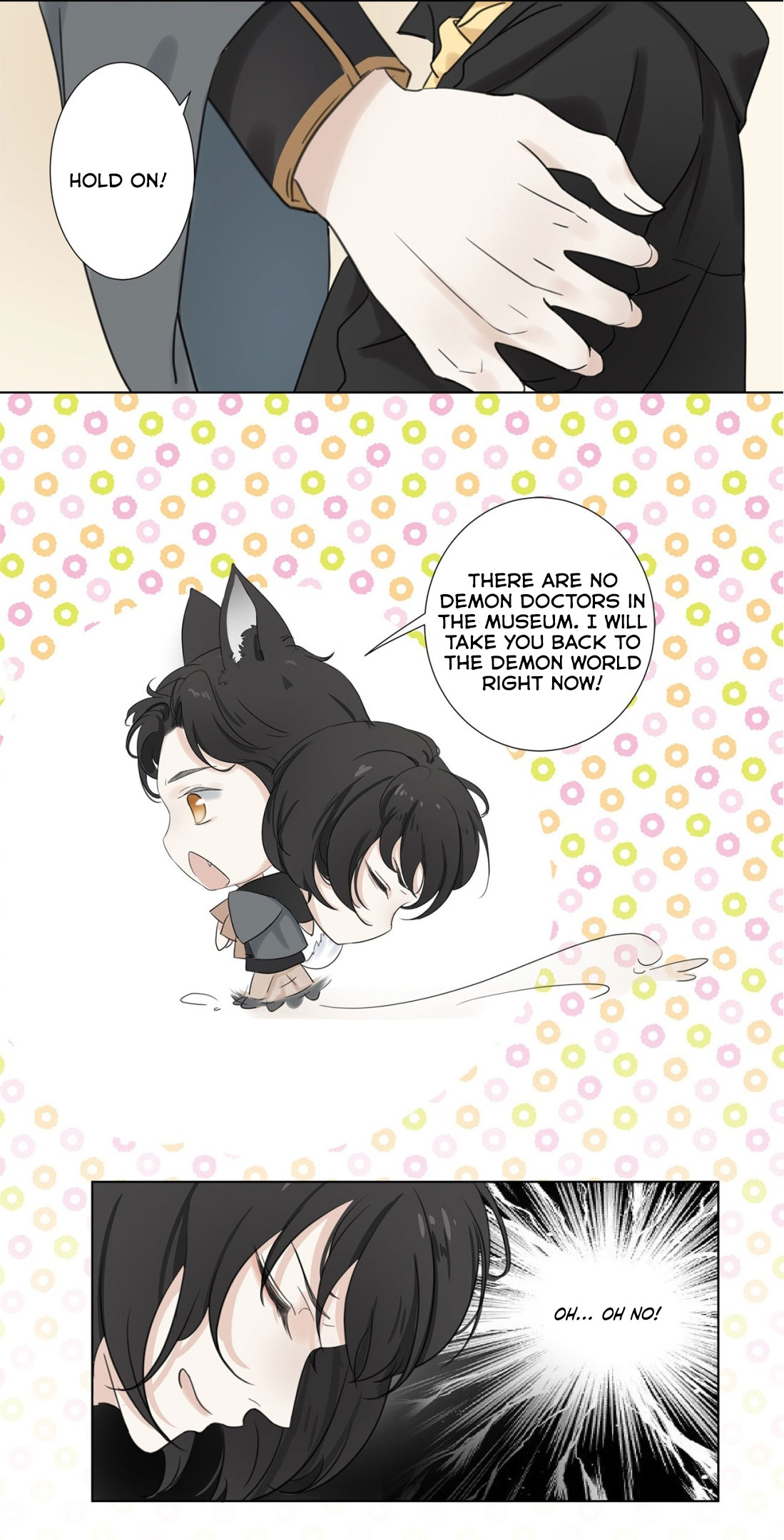 Treasure - Demon's Museum Ch. 1 第20页
