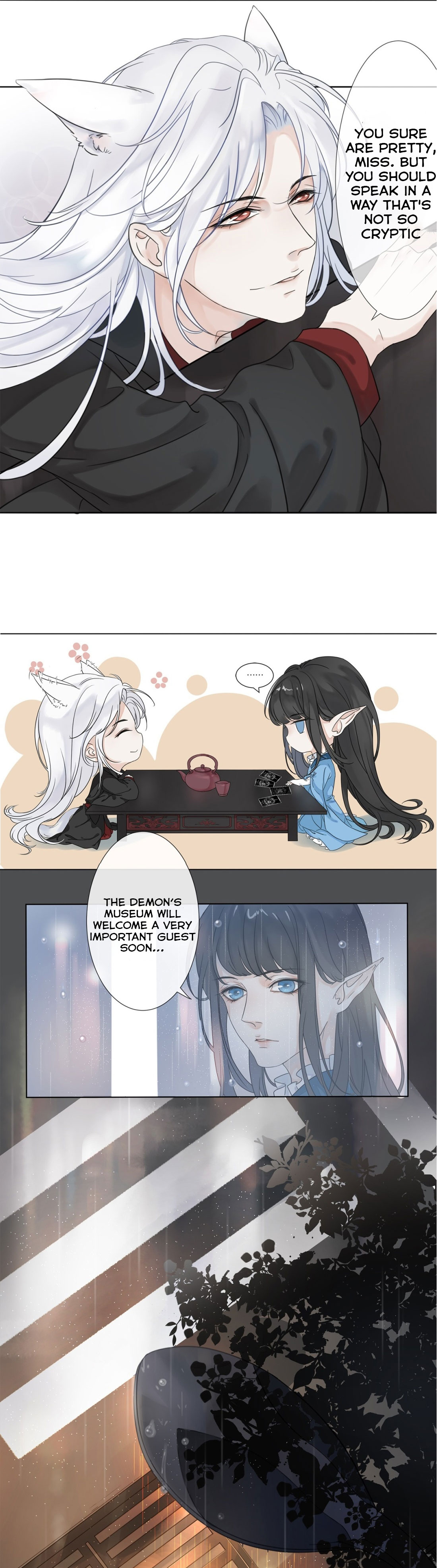 Treasure - Demon's Museum Ch. 1 第5页