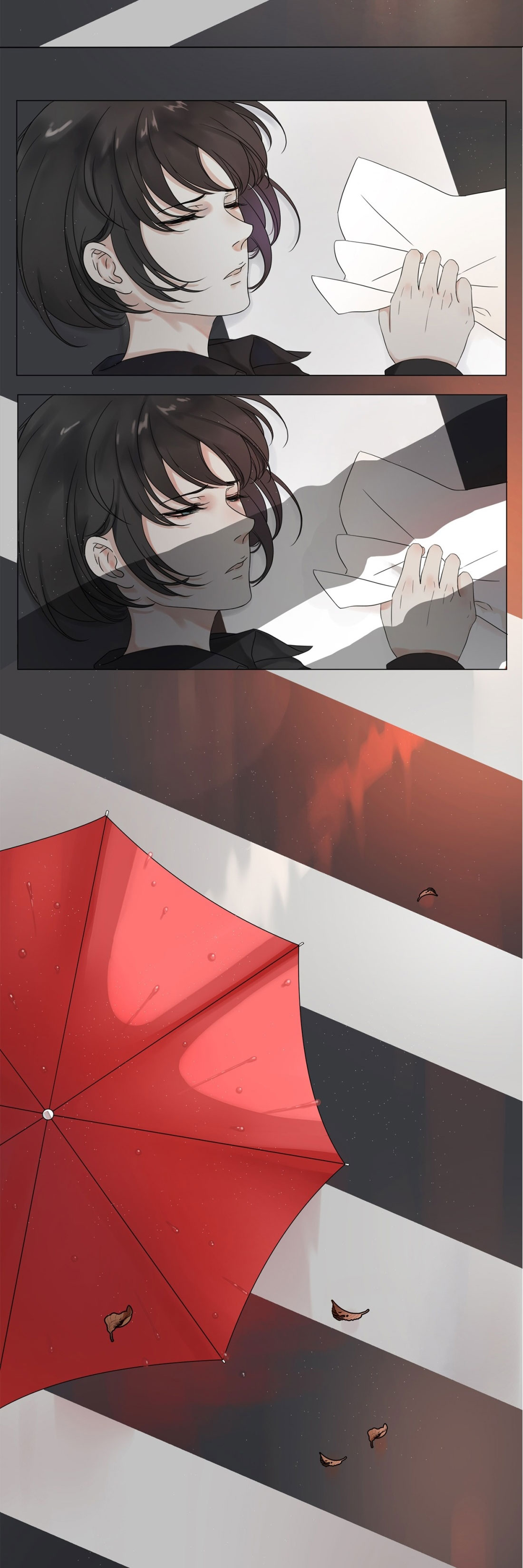 Treasure - Demon's Museum Ch. 1 第9页