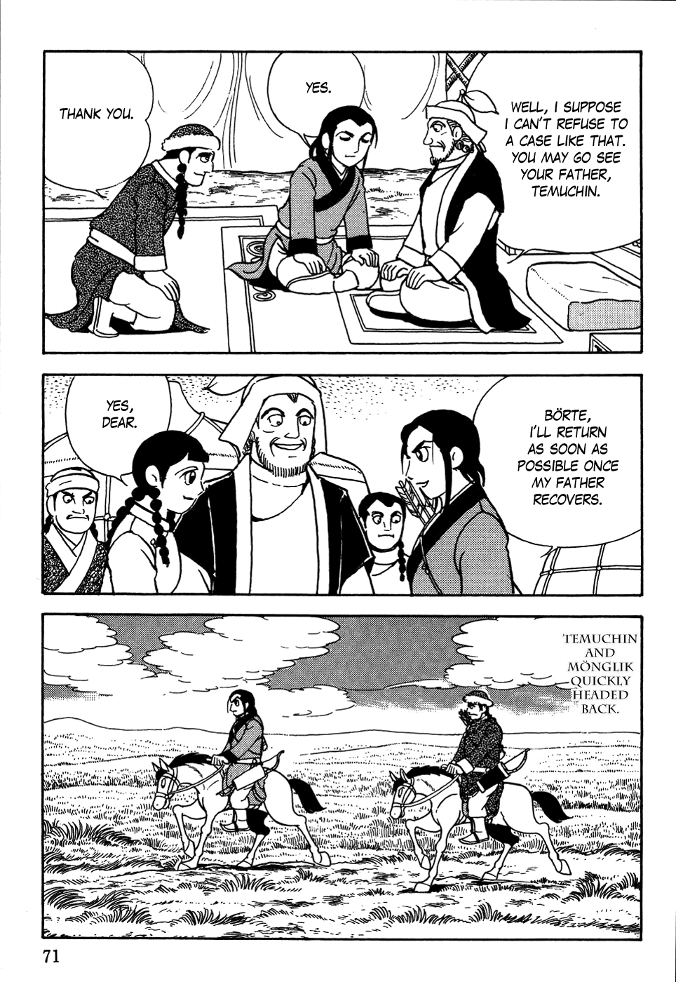 Genghis Khan The Abandoned Family 第3页