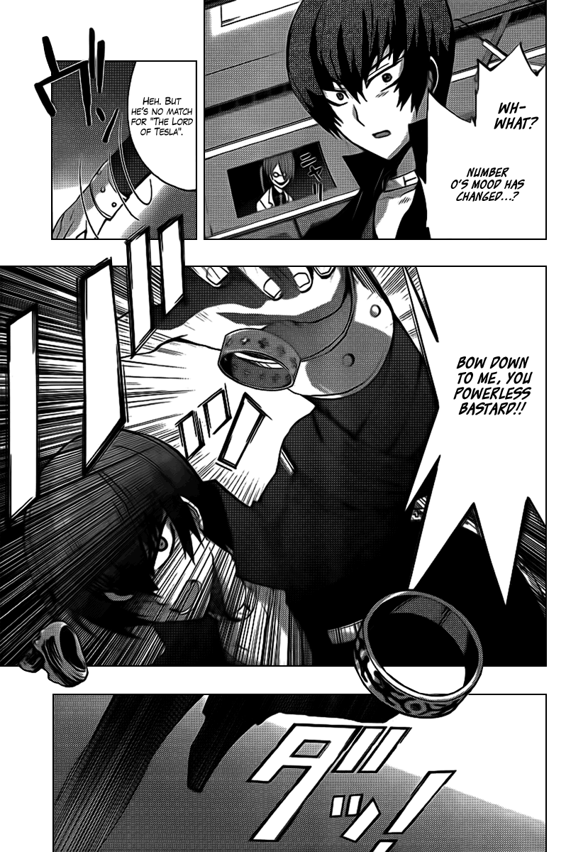 Out Code - Choujou Hanzai Tokumu Sousakan Ch. 4 第33页