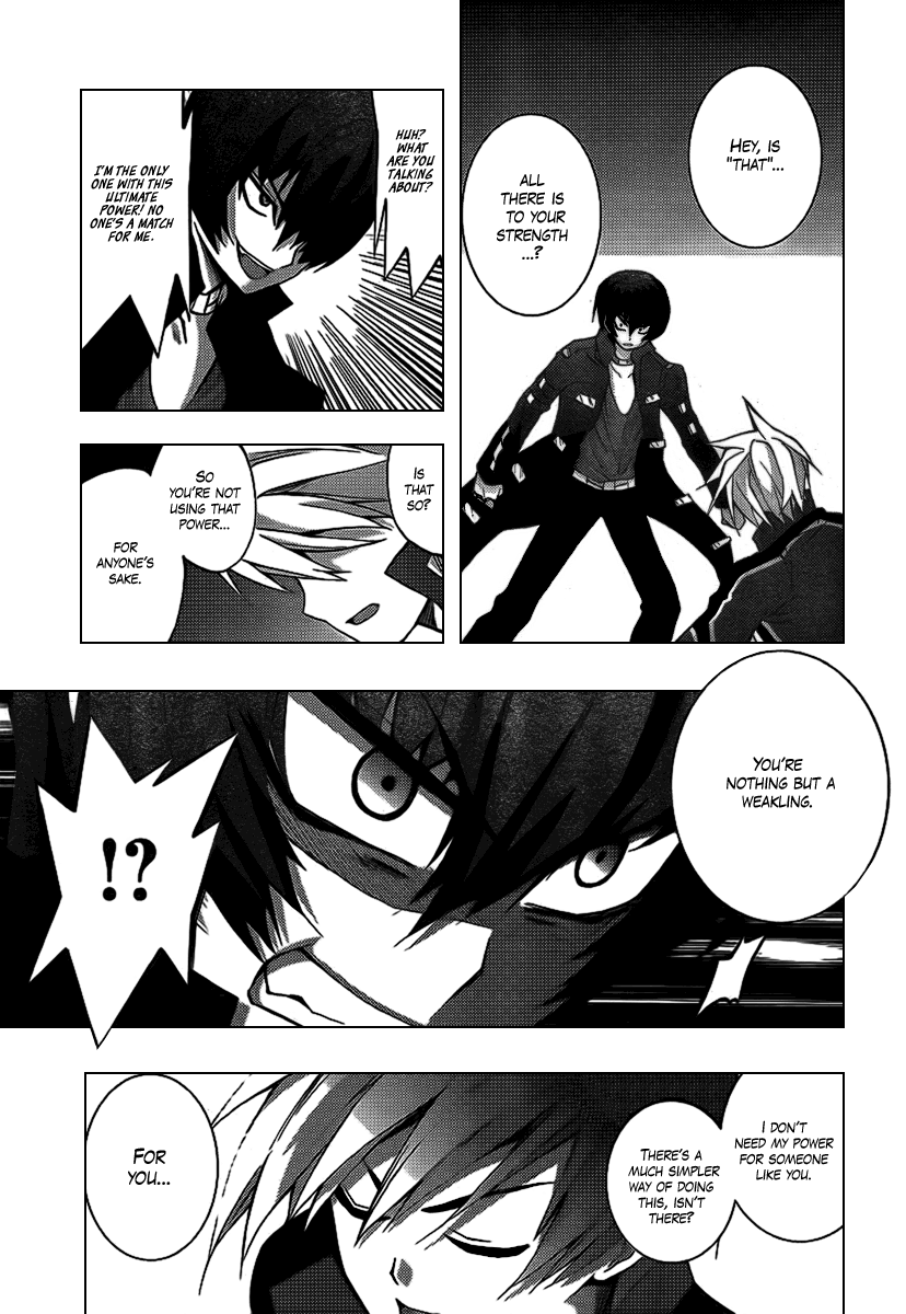 Out Code - Choujou Hanzai Tokumu Sousakan Ch. 4 第35页