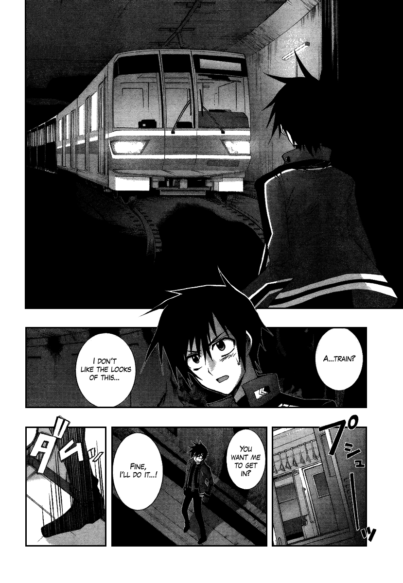 Out Code - Choujou Hanzai Tokumu Sousakan Ch. 4 第10页
