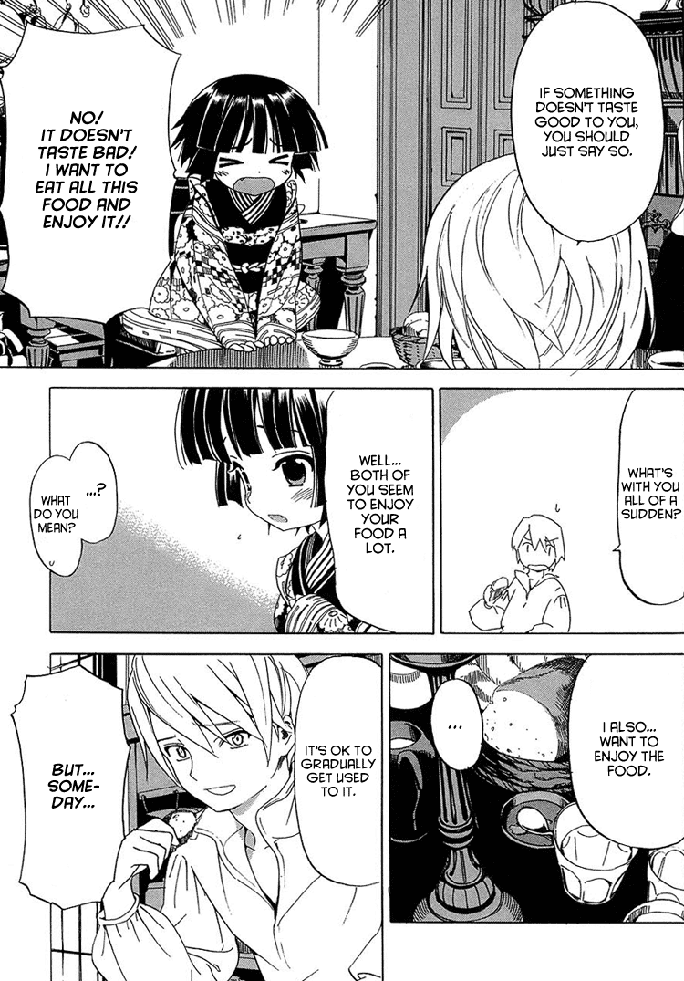 Ikoku Meiro no Croisée Breakfast 第9页