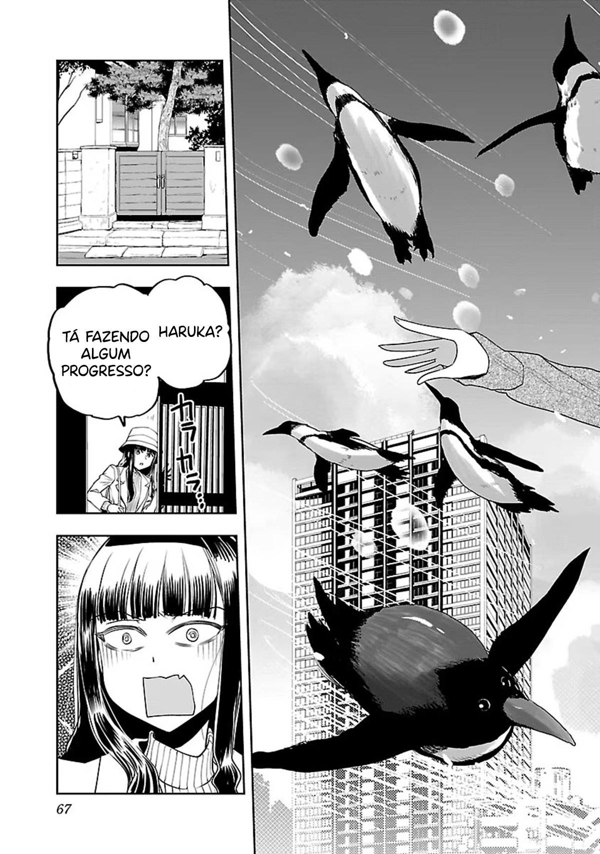Haruka Reset Eu quero dormir no fundo do mar. 第16页