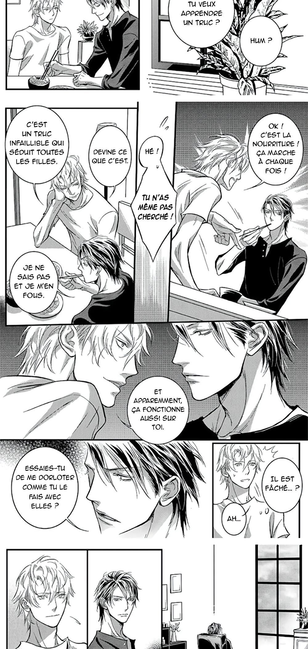 Hollow Lovers 05 第3页