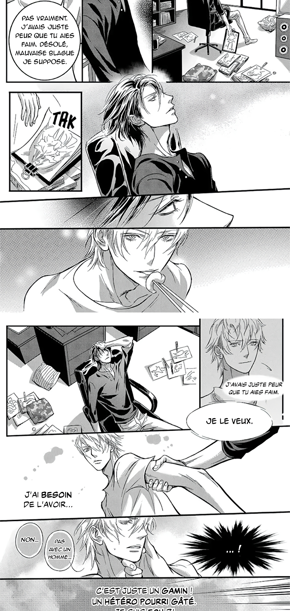 Hollow Lovers 05 第4页