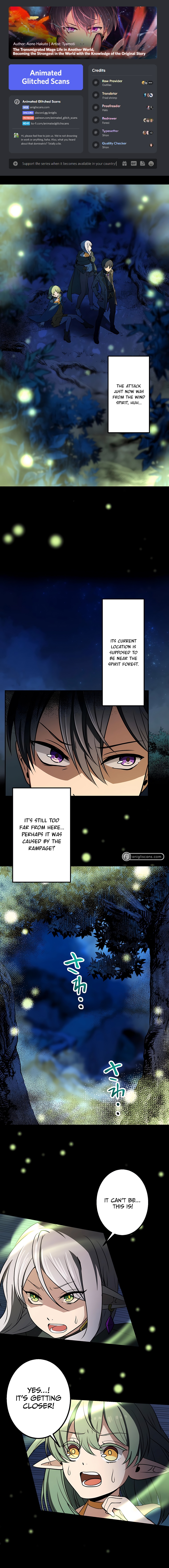 The Transmigrated Mage Life in Another World, Becoming the Strongest in the World with the Knowledge of the Original Story Ch. 5 第1页