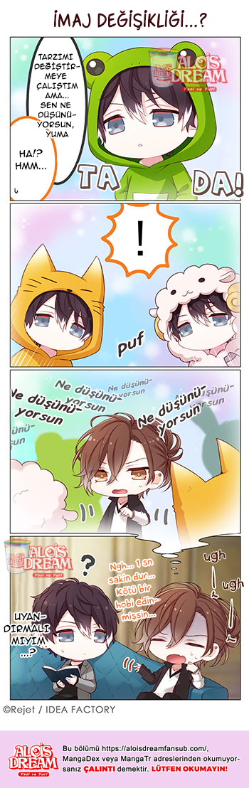DIABOLIK LOVERS DAYLIGHT SPECIAL Ch. 4 第2页