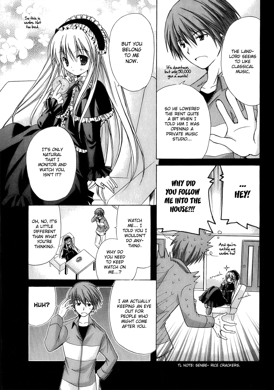 Tena on S-String Vol. 1 Ch. 2 第8页