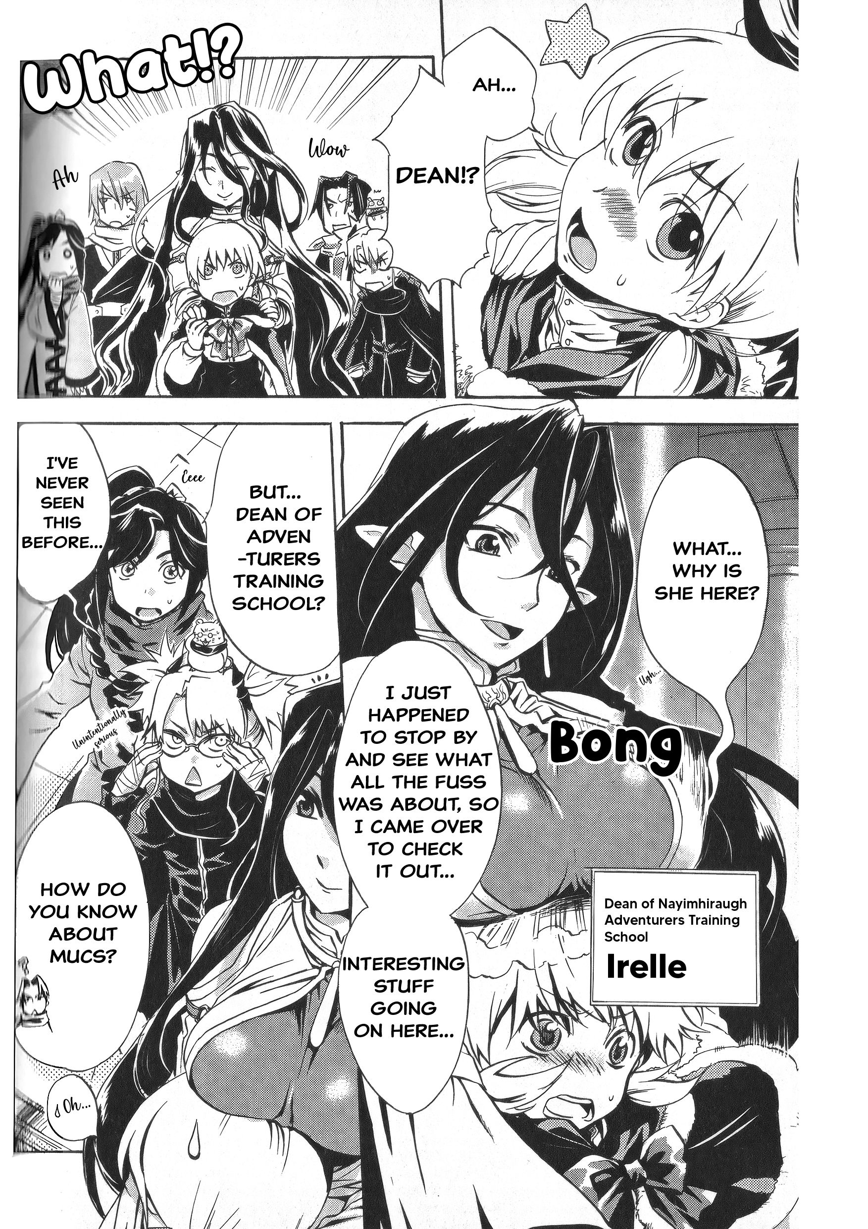 Sword World 2.0 - Little Sorcerer Mucs Sarisa's Initiation 第12页