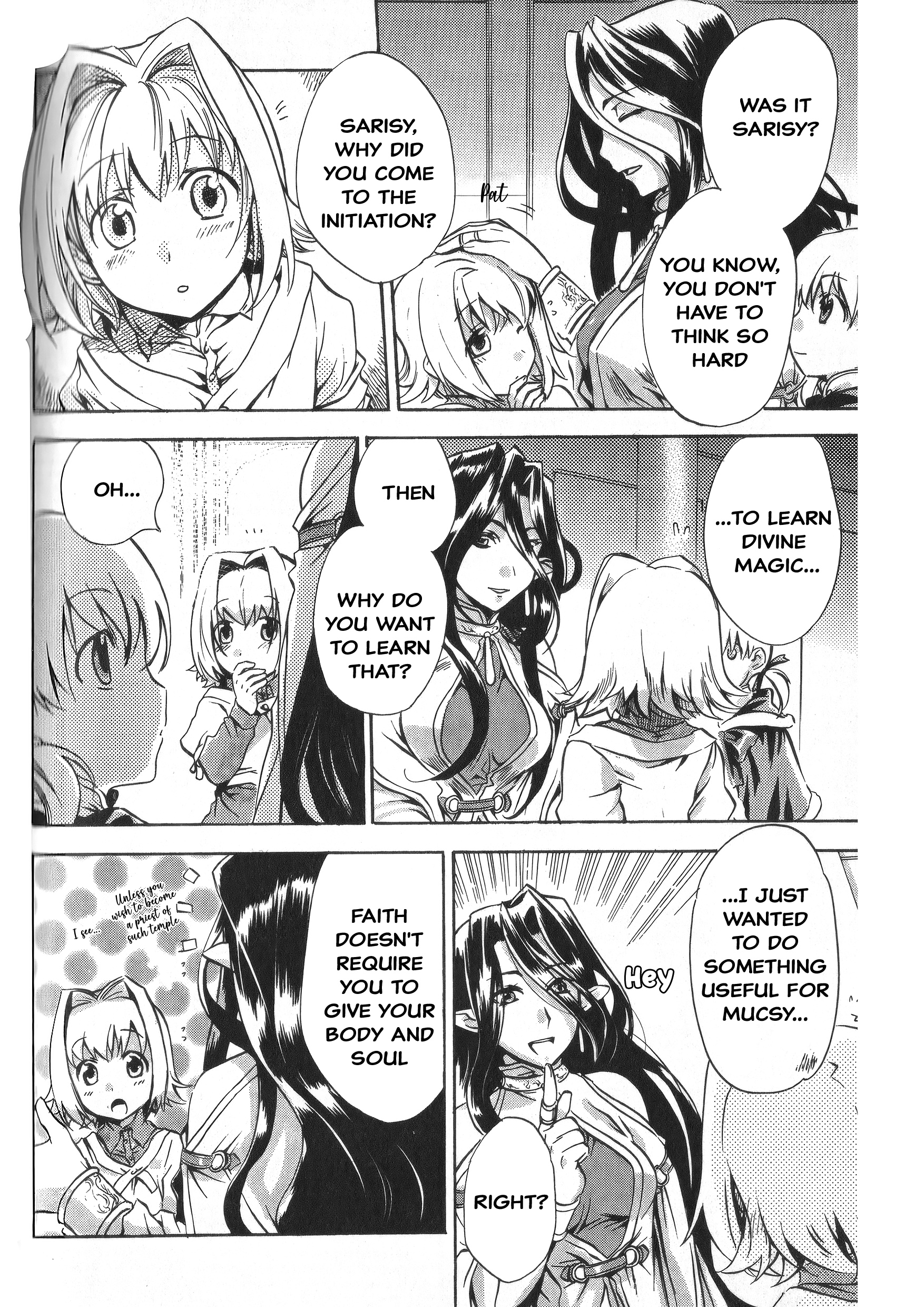 Sword World 2.0 - Little Sorcerer Mucs Sarisa's Initiation 第16页