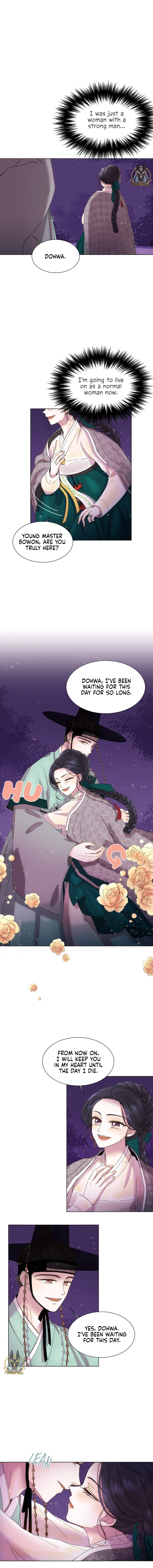 Oh! My Hubby 第3页