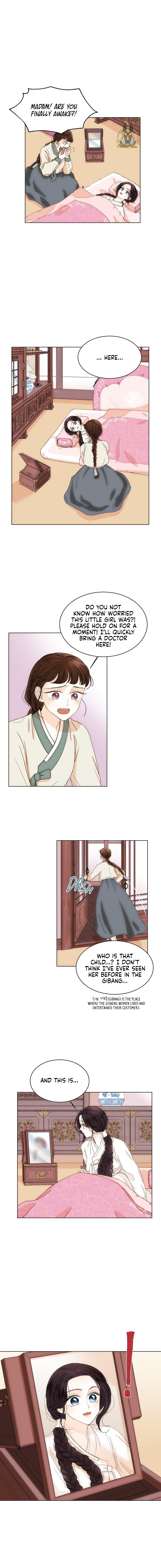 Oh! My Hubby 第6页