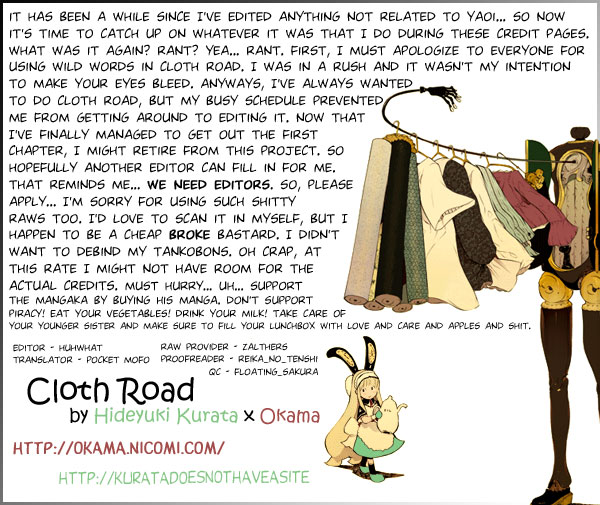 Cloth Road A Red Yarn 第43页