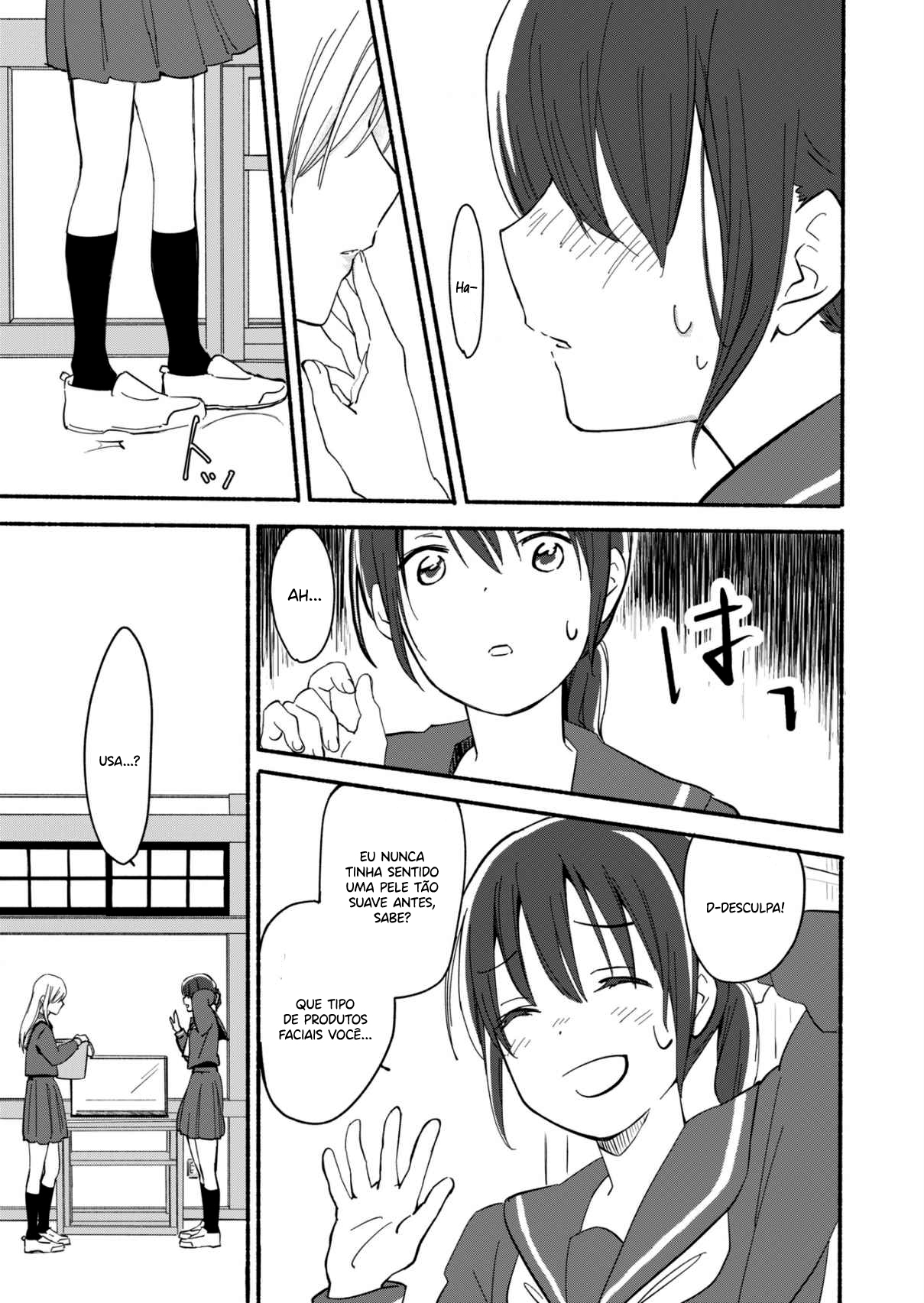 Ano Koro no Aoi Hoshi Vol. 1 Ch. 3 第17页