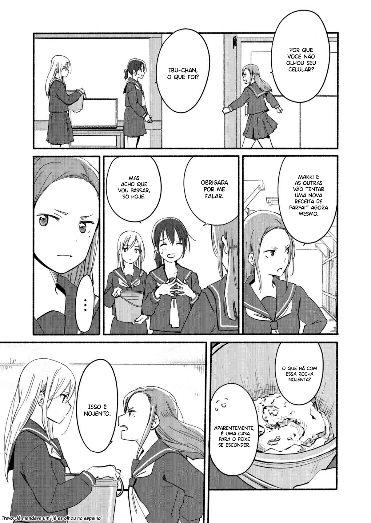 Ano Koro no Aoi Hoshi Vol. 1 Ch. 3 第19页