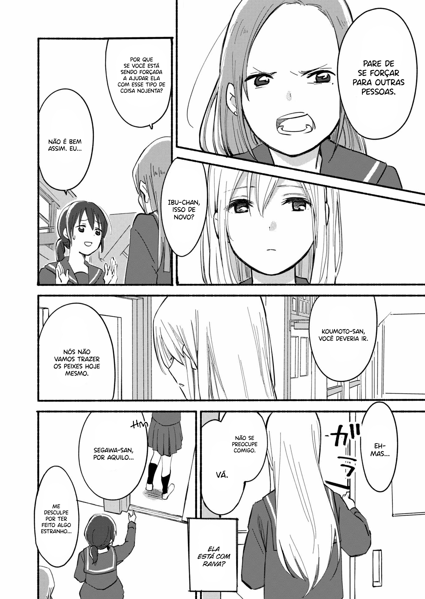 Ano Koro no Aoi Hoshi Vol. 1 Ch. 3 第20页