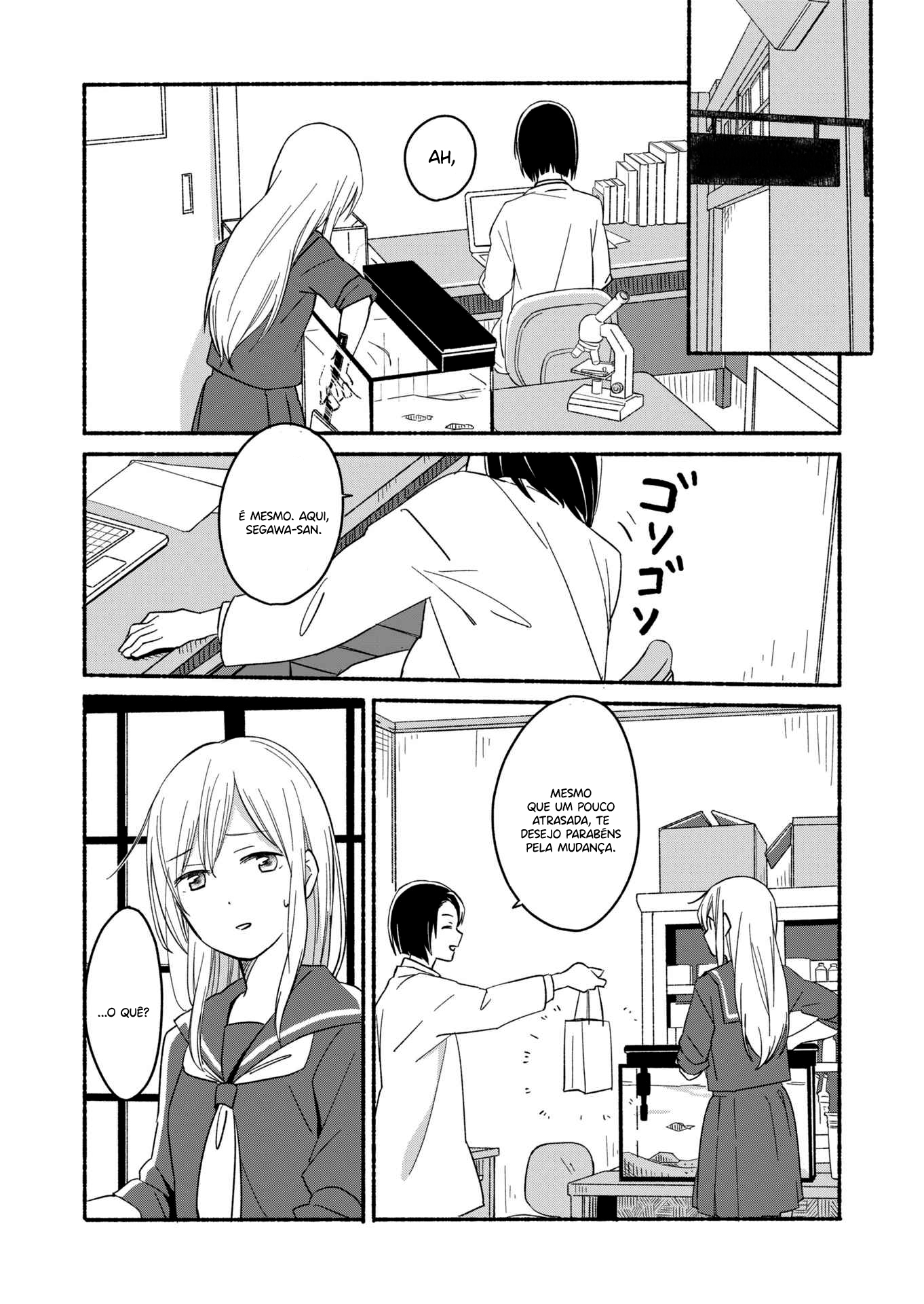 Ano Koro no Aoi Hoshi Vol. 1 Ch. 3 第5页