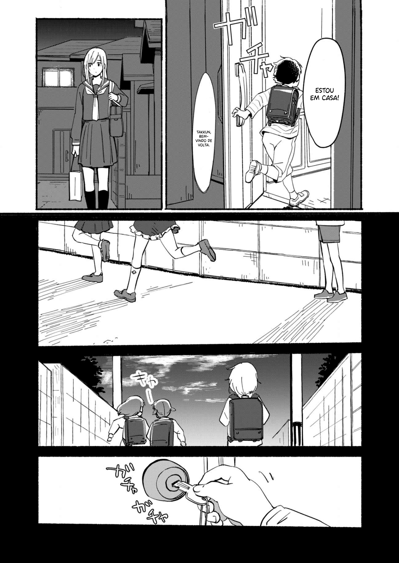 Ano Koro no Aoi Hoshi Vol. 1 Ch. 3 第8页