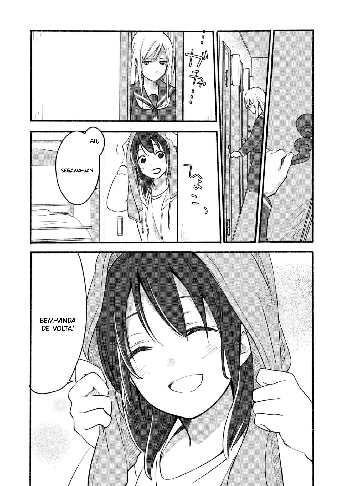 Ano Koro no Aoi Hoshi Vol. 1 Ch. 3 第10页