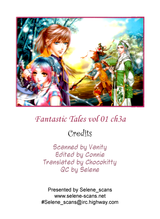 Fantastic Tales Vol. 1 Ch. 3.1 第2页