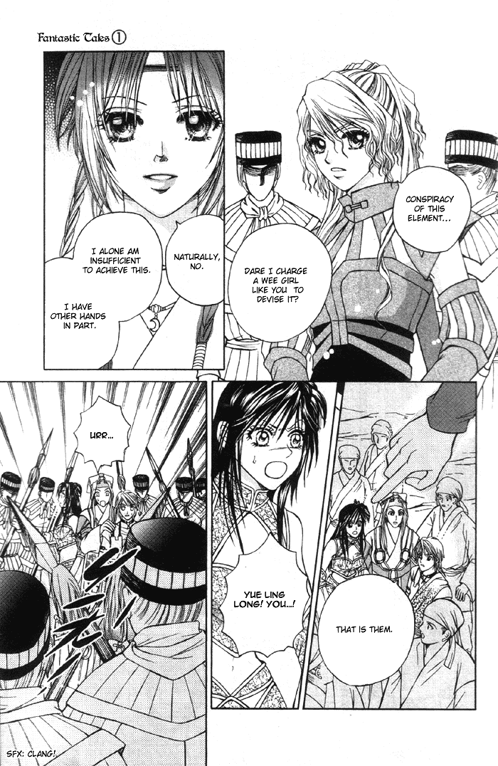 Fantastic Tales Vol. 1 Ch. 3.1 第16页