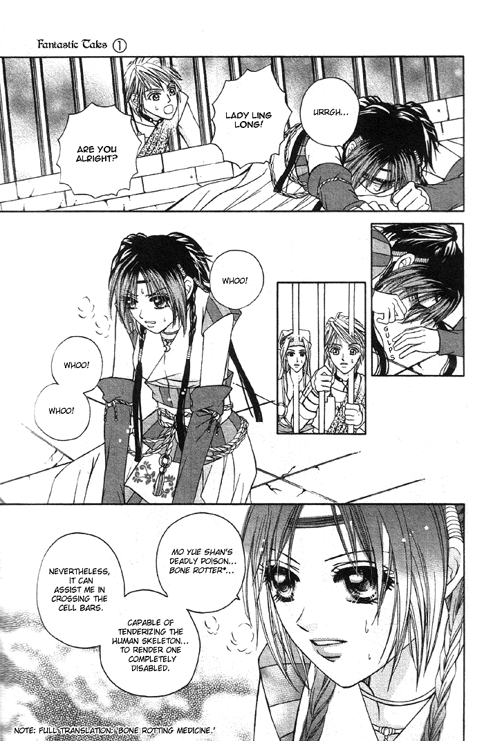Fantastic Tales Vol. 1 Ch. 3.1 第22页