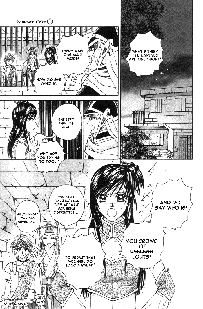 Fantastic Tales Vol. 1 Ch. 3.1 第26页
