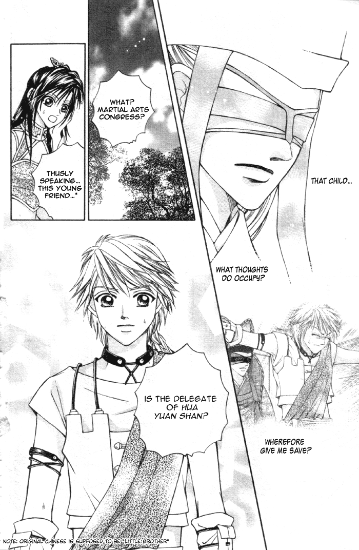 Fantastic Tales Vol. 1 Ch. 3.1 第5页