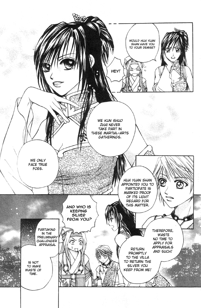 Fantastic Tales Vol. 1 Ch. 3.1 第6页