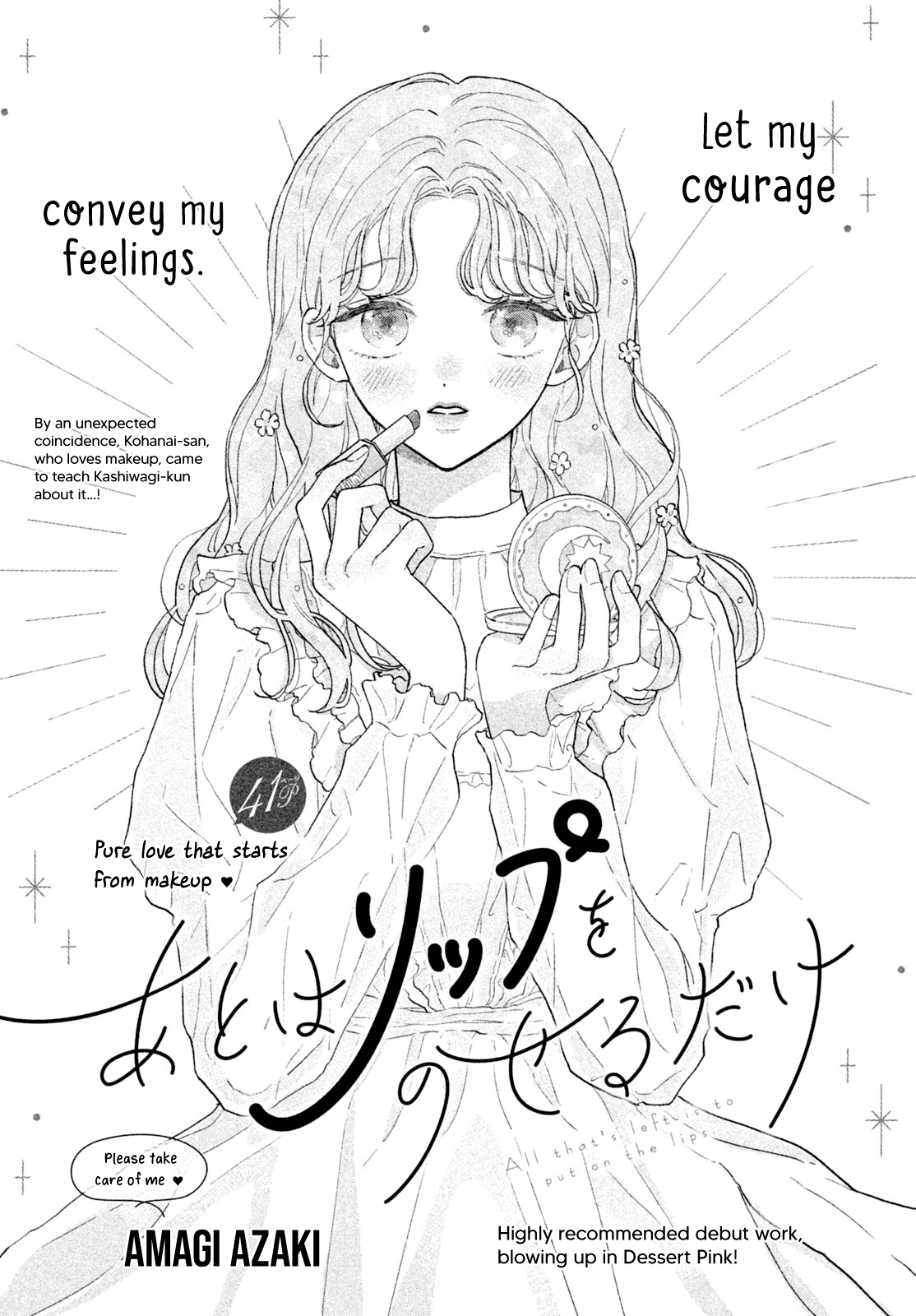 All that's left is to put on the lips 第1页