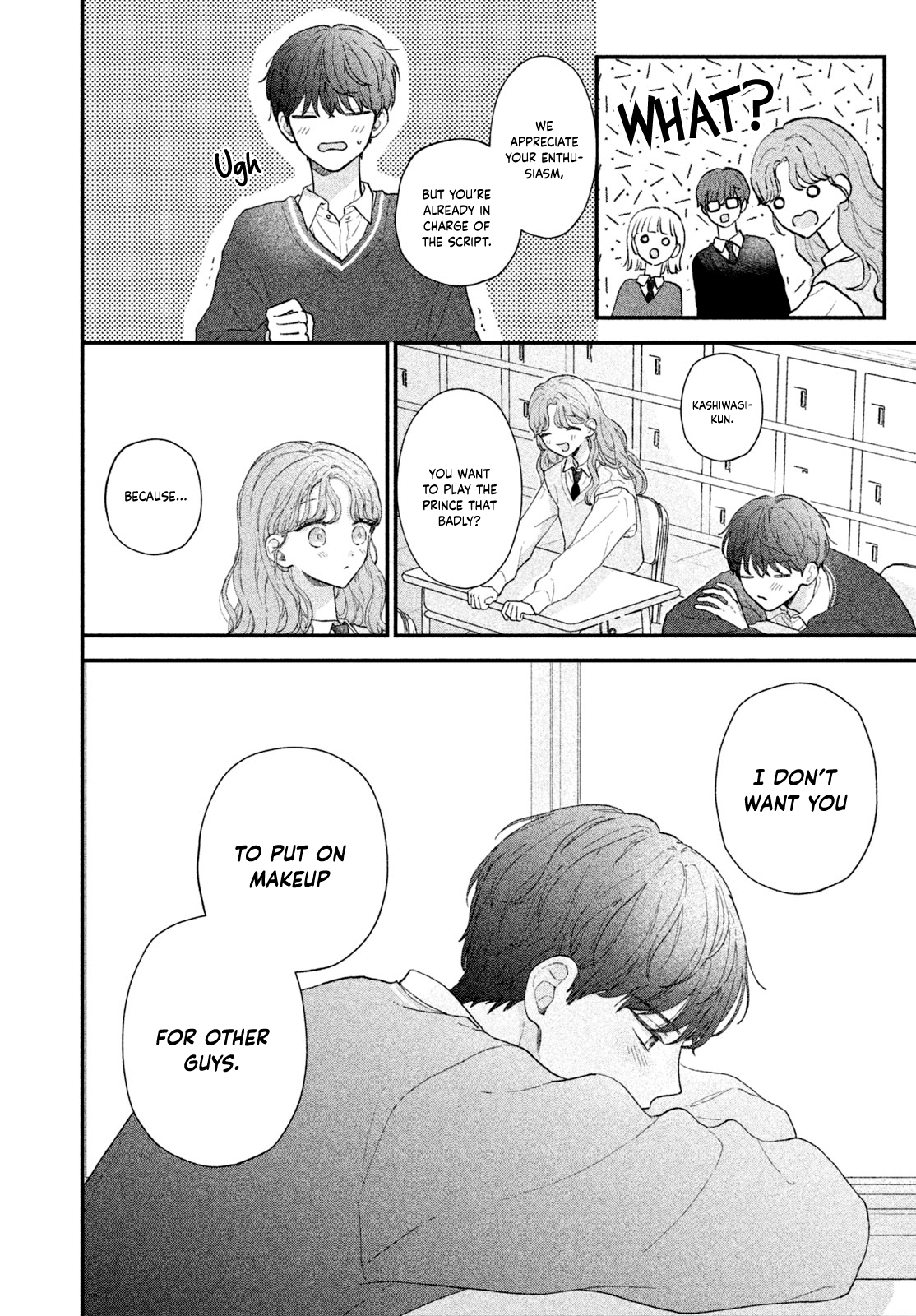 All that's left is to put on the lips Oneshot 第34页