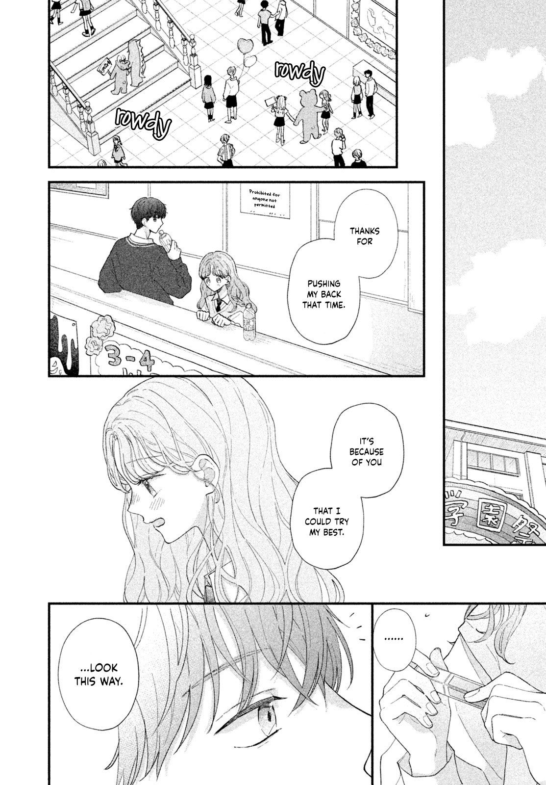 All that's left is to put on the lips Oneshot 第36页
