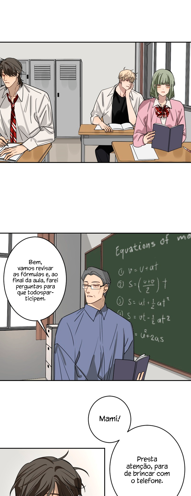 Bad Boy Who Lies In Love Ch. 3 第30页