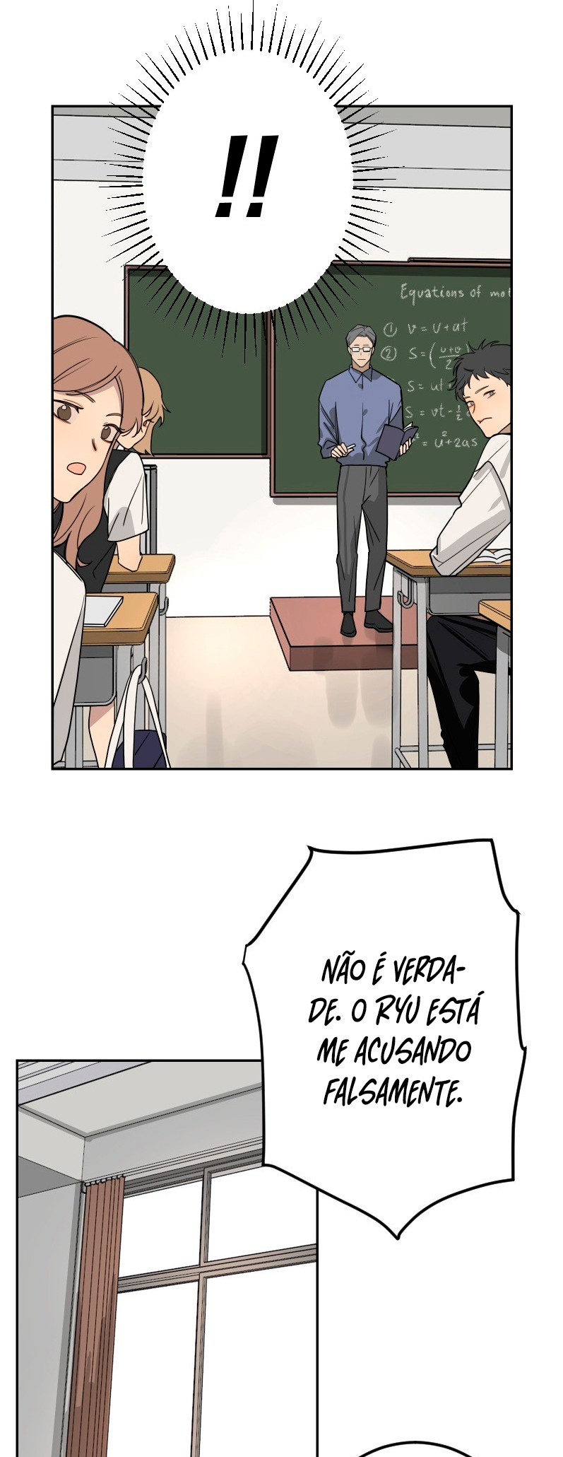 Bad Boy Who Lies In Love Ch. 3 第34页
