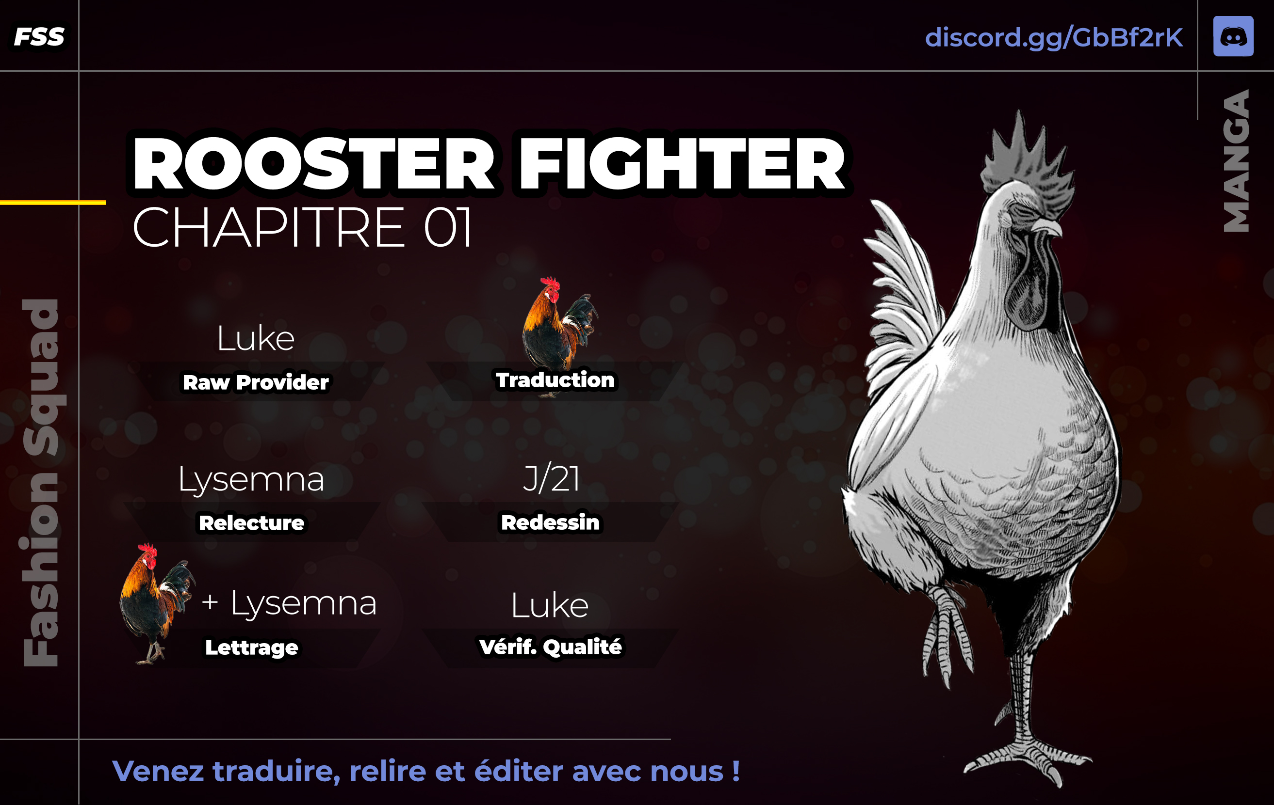 Niwatori Fighter Plume 1: Chaos Dans Poulailler 第1页
