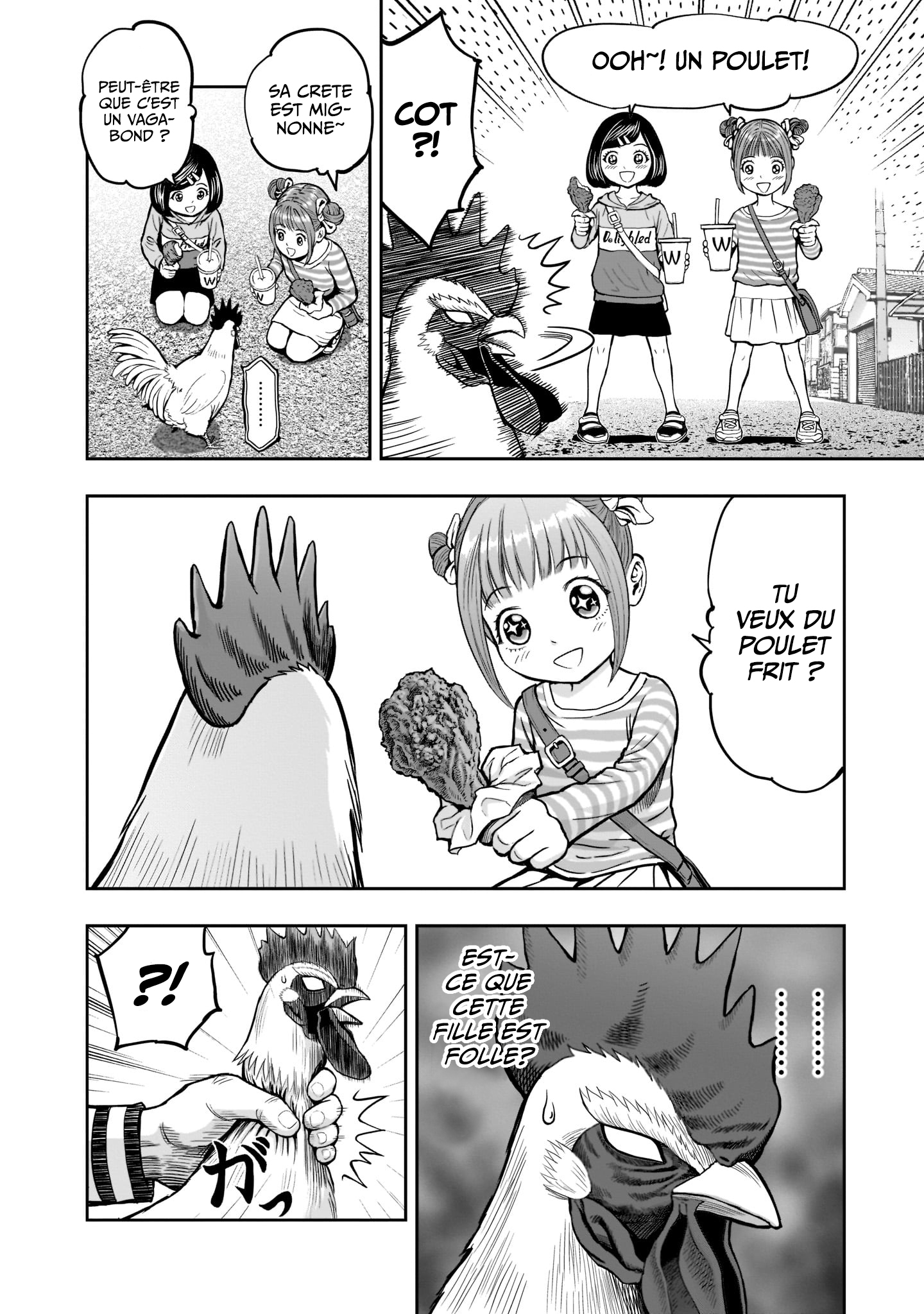 Niwatori Fighter Plume 1: Chaos Dans Poulailler 第14页