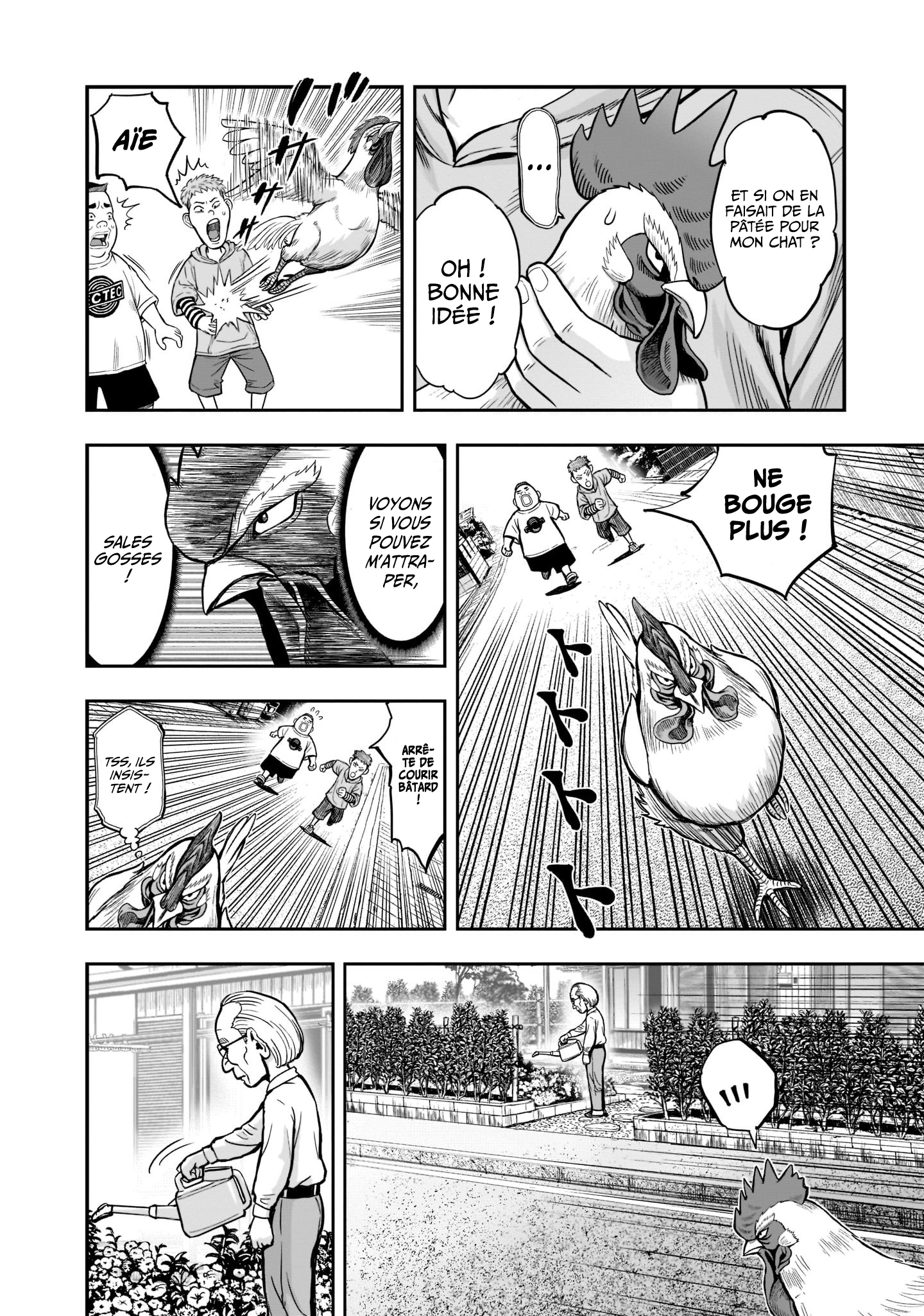 Niwatori Fighter Plume 1: Chaos Dans Poulailler 第16页