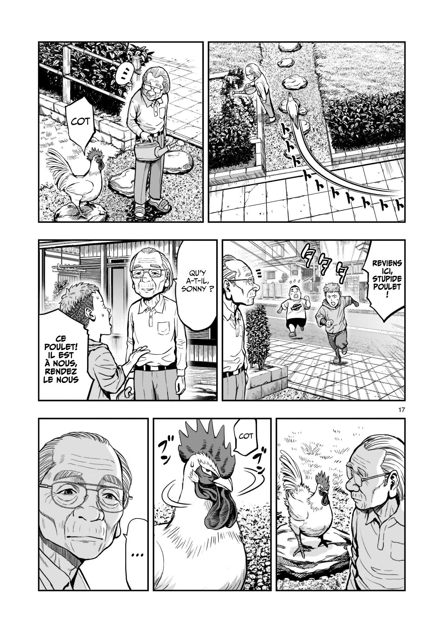 Niwatori Fighter Plume 1: Chaos Dans Poulailler 第17页
