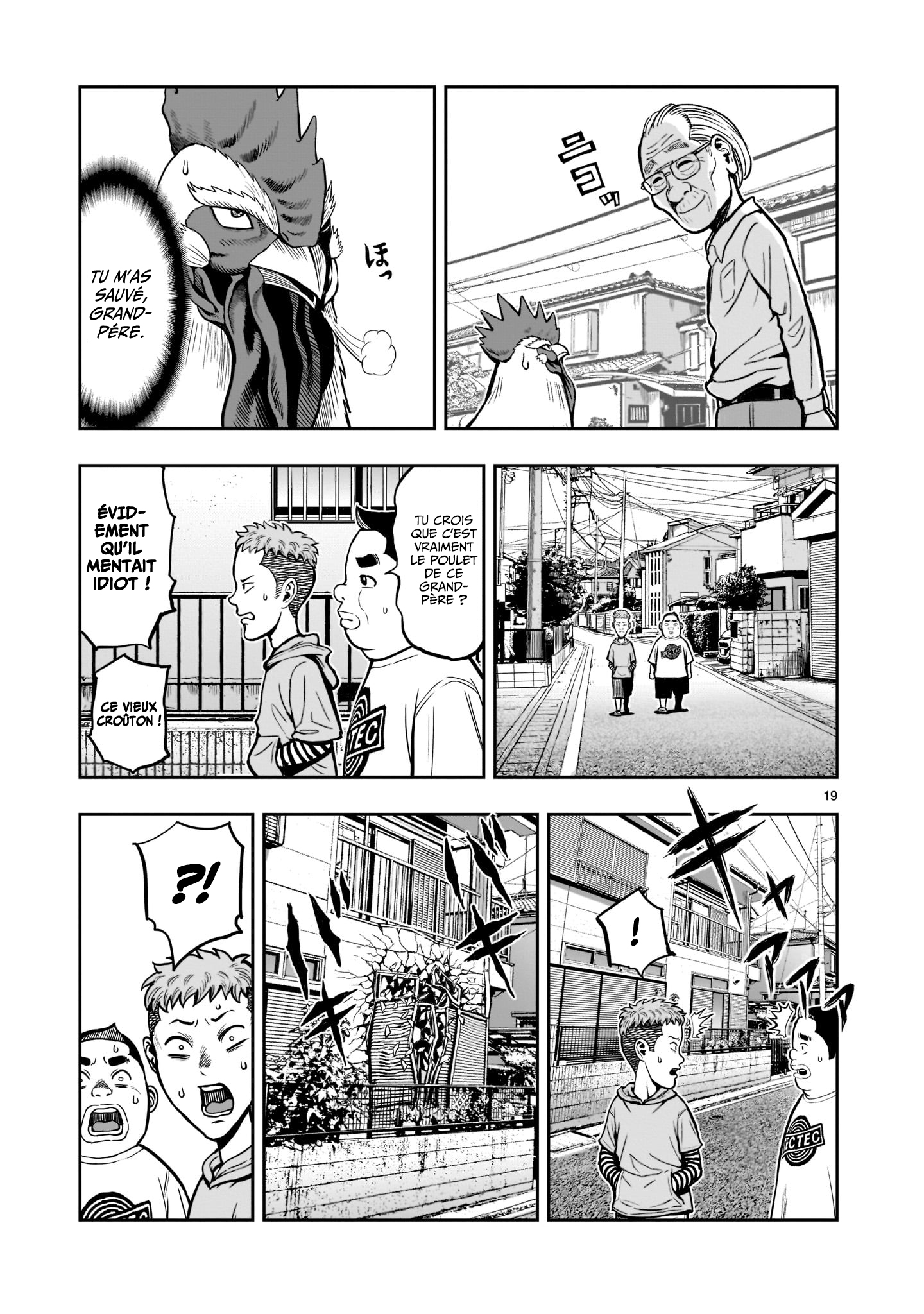 Niwatori Fighter Plume 1: Chaos Dans Poulailler 第19页