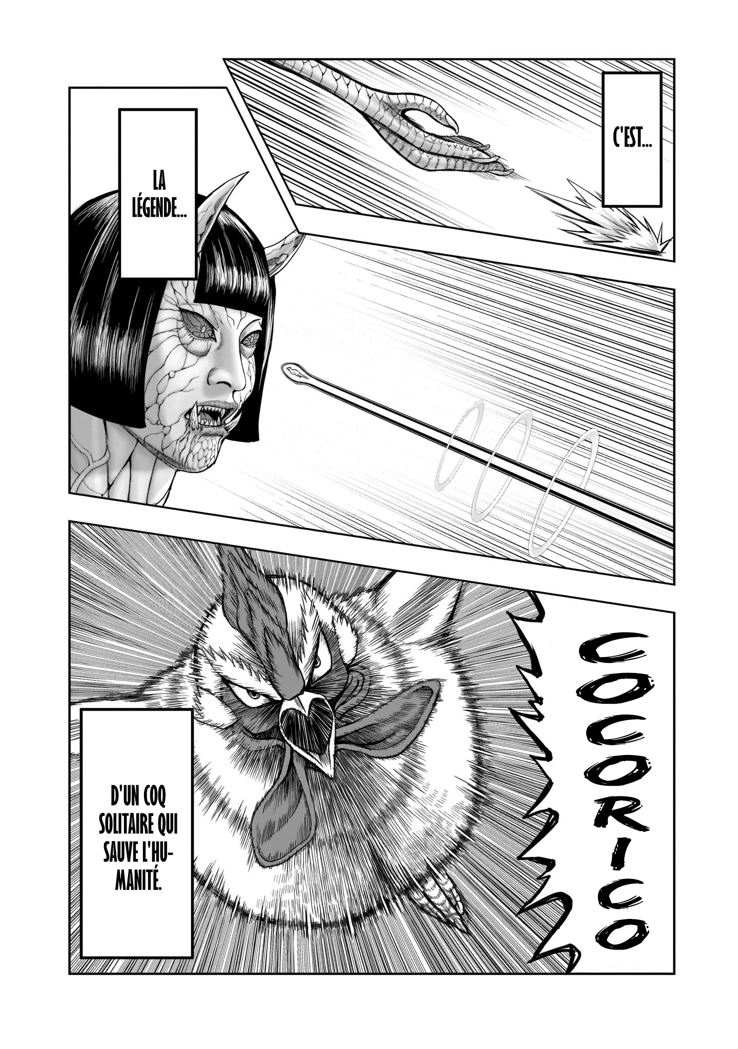 Niwatori Fighter Plume 1: Chaos Dans Poulailler 第6页