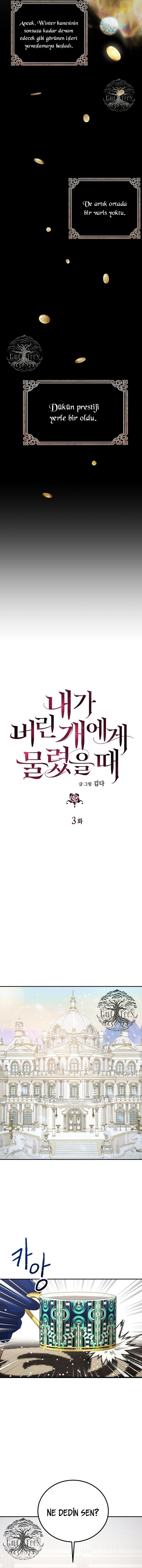 Naega Beorin Gaeege Mullyeosseul Ttae Ch. 3 第4页