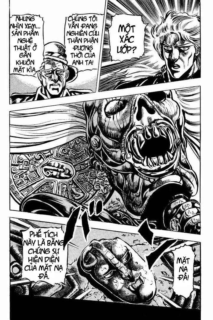 JoJo's Bizarre Adventure Part 2 - Battle Tendency Vol. 1 Ch. 1 第3页