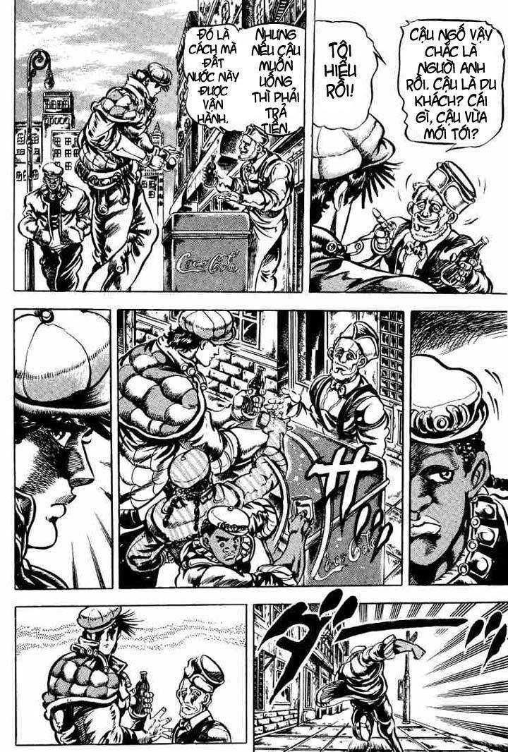 JoJo's Bizarre Adventure Part 2 - Battle Tendency Vol. 1 Ch. 1 第5页