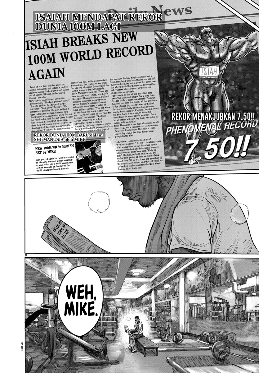 The Human 第7页