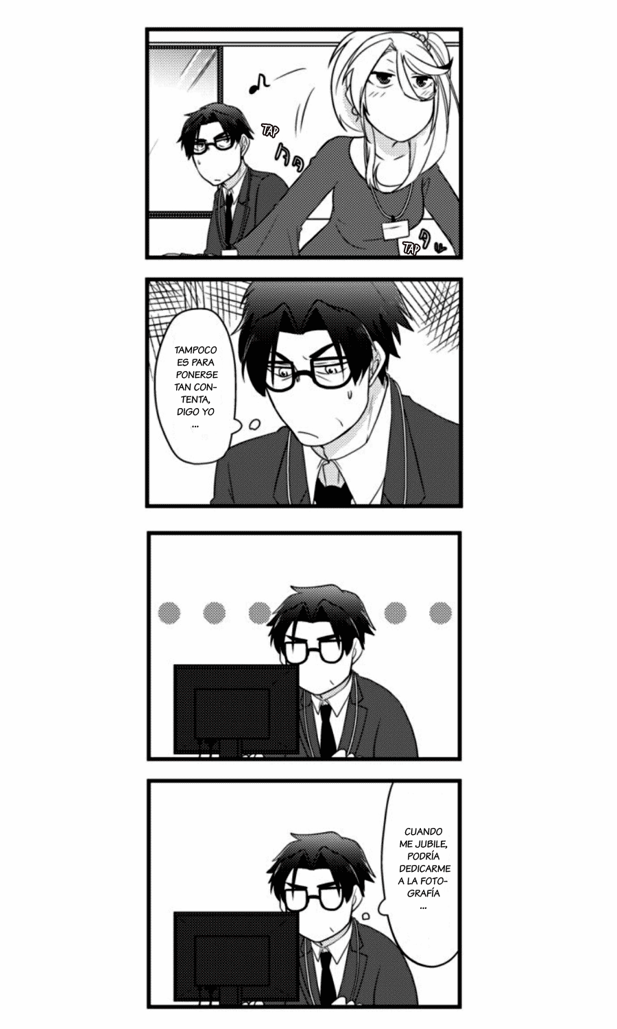 Kawahara Kachou to Gyaru Buka-chan Vol. 1 Ch. 3 第11页